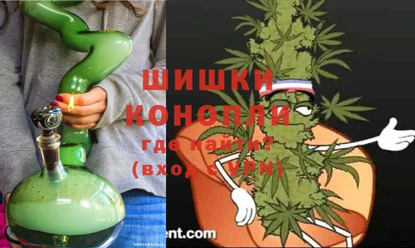 прущая мука Волоколамск